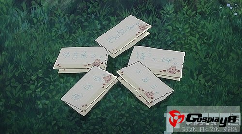 剧场版《那朵花》预售推种花活动