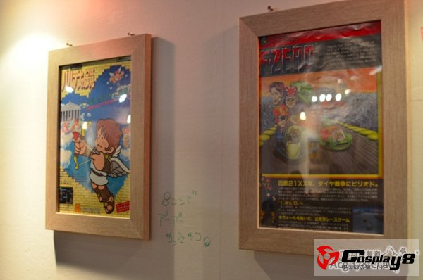 “NICONICO超会议2”幕张展览馆现场