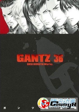  奥浩哉《GANTZ》漫画还有两话完结