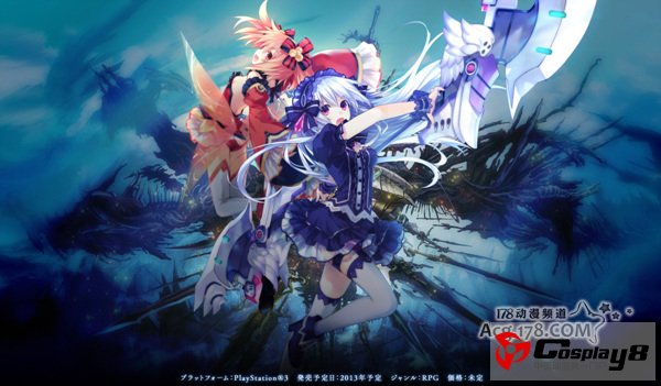 PS3游戏《Fairy Fencer F》主角声优和人设公开