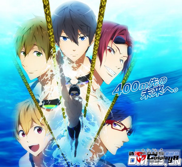 《Free!男子游泳部》视觉图和追加女性角色公开