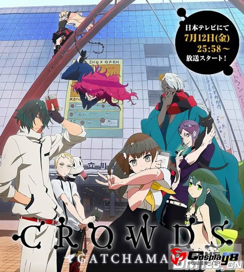 TV动画《GATCHAMAN CROWDS》追加声优公开