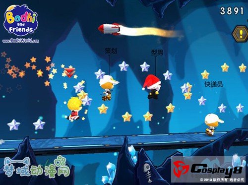 宝狄与好友《3D星级跑酷》App Store震撼上线