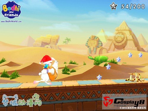 宝狄与好友《3D星级跑酷》App Store震撼上线