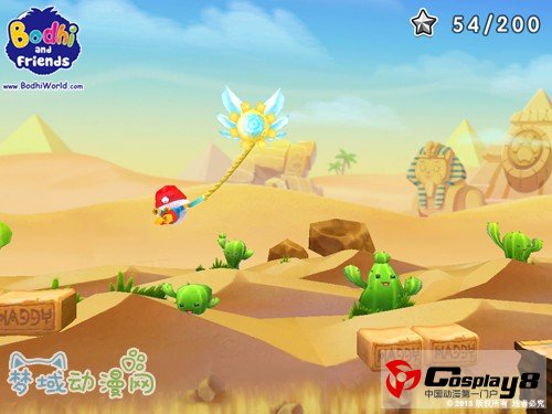 宝狄与好友《3D星级跑酷》App Store震撼上线