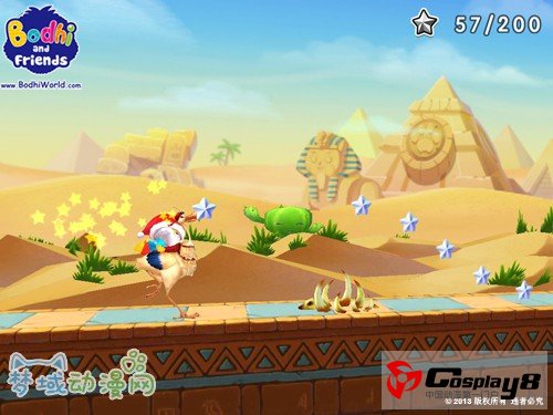 宝狄与好友《3D星级跑酷》App Store震撼上线