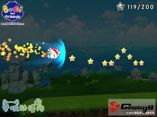 宝狄与好友《3D星级跑酷》App Store震撼上线