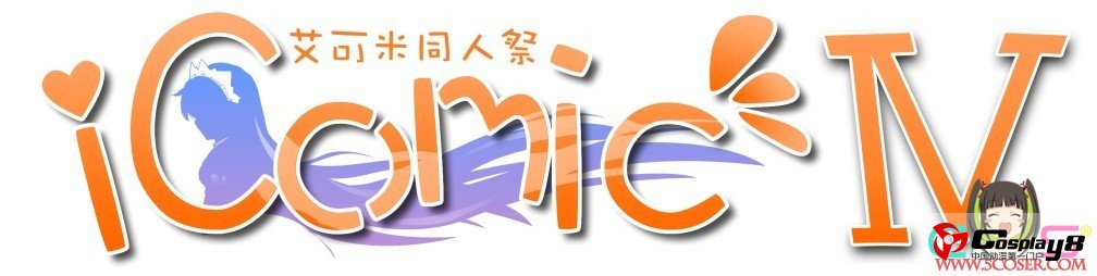 QQ图片20140321232758.jpg