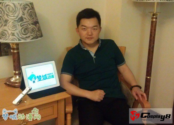 【梦域专访】炮炮兵之父郭征 in 长春动漫节 —— 成功的动漫形象要具备足够的辨识度