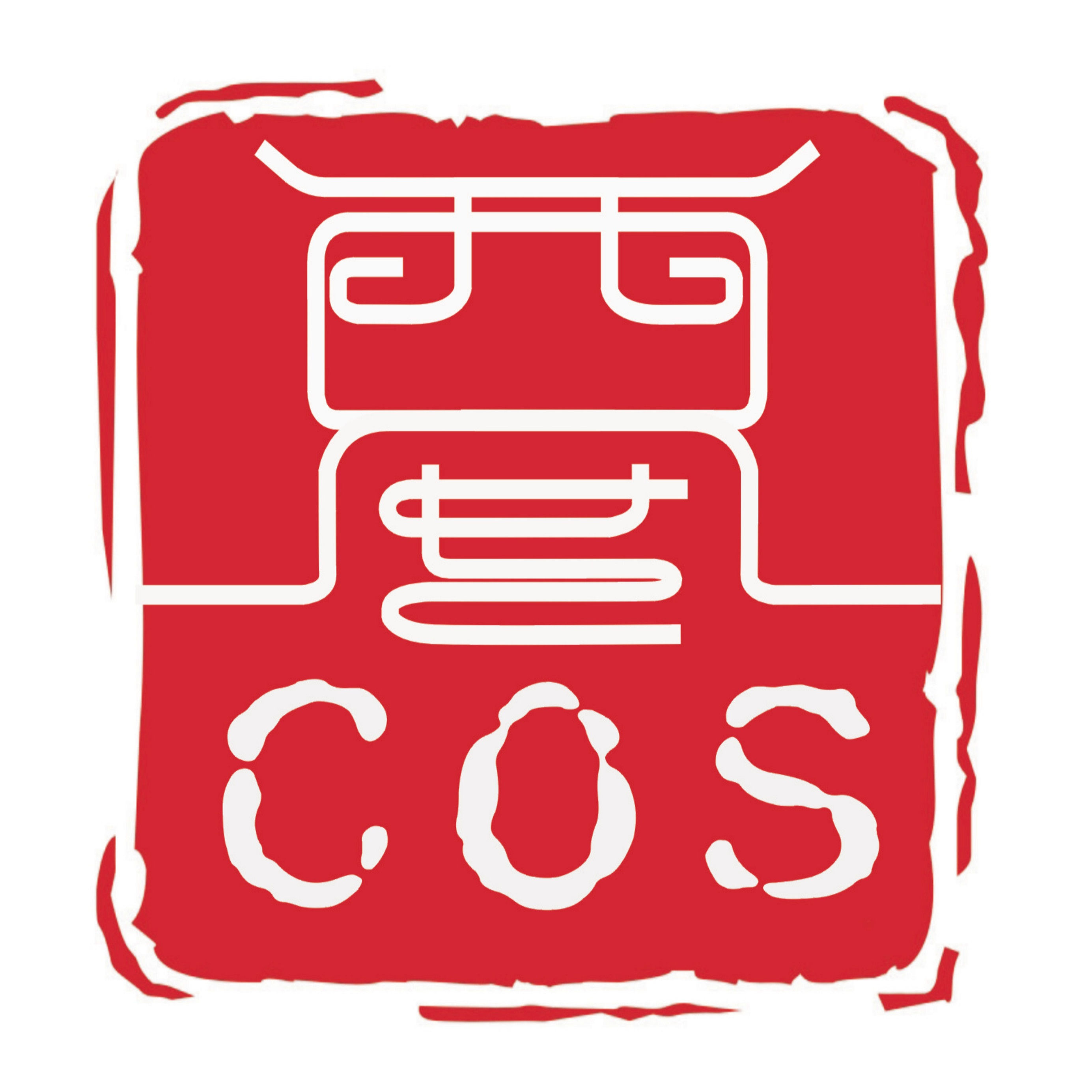 西安COS吧logo