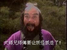 QQ图片20151202161607