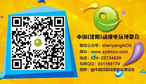 网站标签02