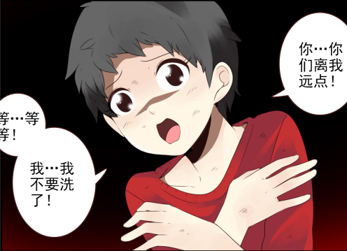 漫画安利：双子狐妖少年的软萌友情！