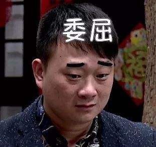 基友骗我入了坑 我还得跟他说谢谢？