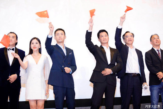 福特领界携手国庆重磅献礼片《攀登者》，927联袂登顶首映式！