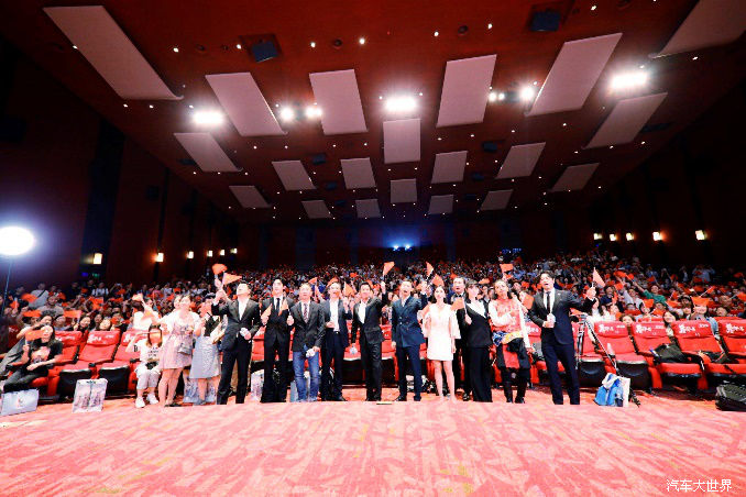 福特领界携手国庆重磅献礼片《攀登者》，927联袂登顶首映式！
