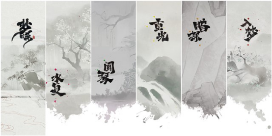 微信图片_20200724225827